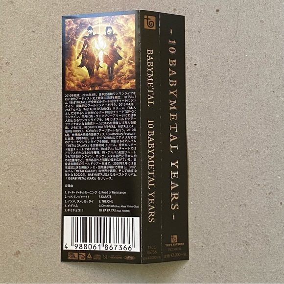 BABYMETAL 10 BABYMETAL YEARS Album (imported from Japan) - Picture 5 of 6